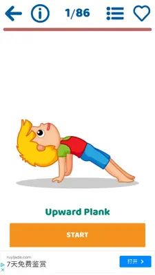 Yoga for Kids & Family fitness android App screenshot 0